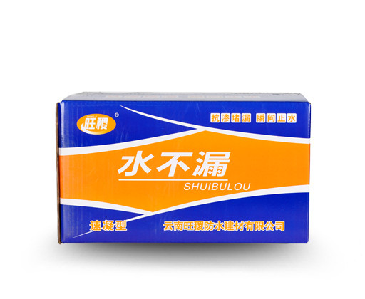 旺稷水不漏